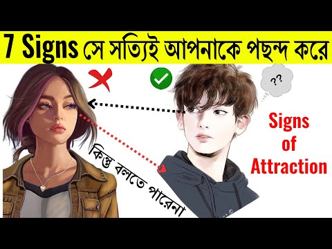 7 Signs Someone Really Likes You | 7 Signs Someone Really Likes You | Hidden Signals of Attraction