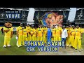 Ethana Saami CSK Version Csk Yellove Subscribe DVOFFICIAL 24x7