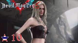 Devil May Cry 5 ไทย #10 !@#$%^&*()ๆๆๆๆๆ