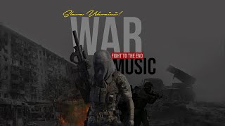WAR Music - 2PAC Fight Music | Ukraine!