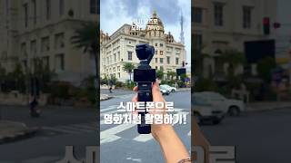 유튜브 썸네일