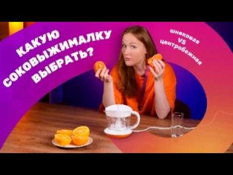 Миниатюра изображения товара Соковыжималка электрическая Kitfort KT-1111-1 (зеленый)