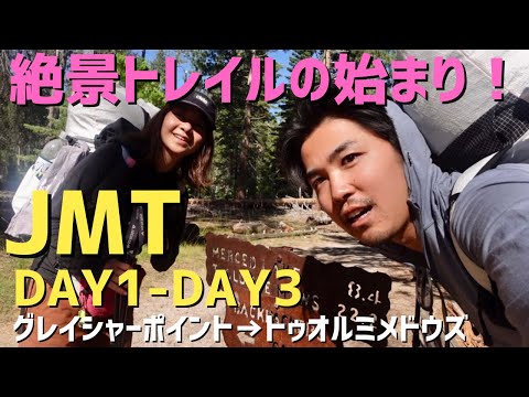 Nuvola アプリ gaim.png