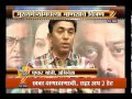 SL AAJ CHA DIVAS MAZA