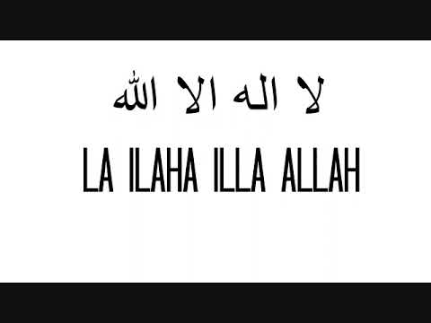 Qetësim dhe rehati për shpirtin - Dhikri më i mirë anti stres dhe relaksues- La il lahe il Allah