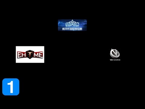 Full Highlights EHOME vs Vici Gaming - Nanyang Championships
