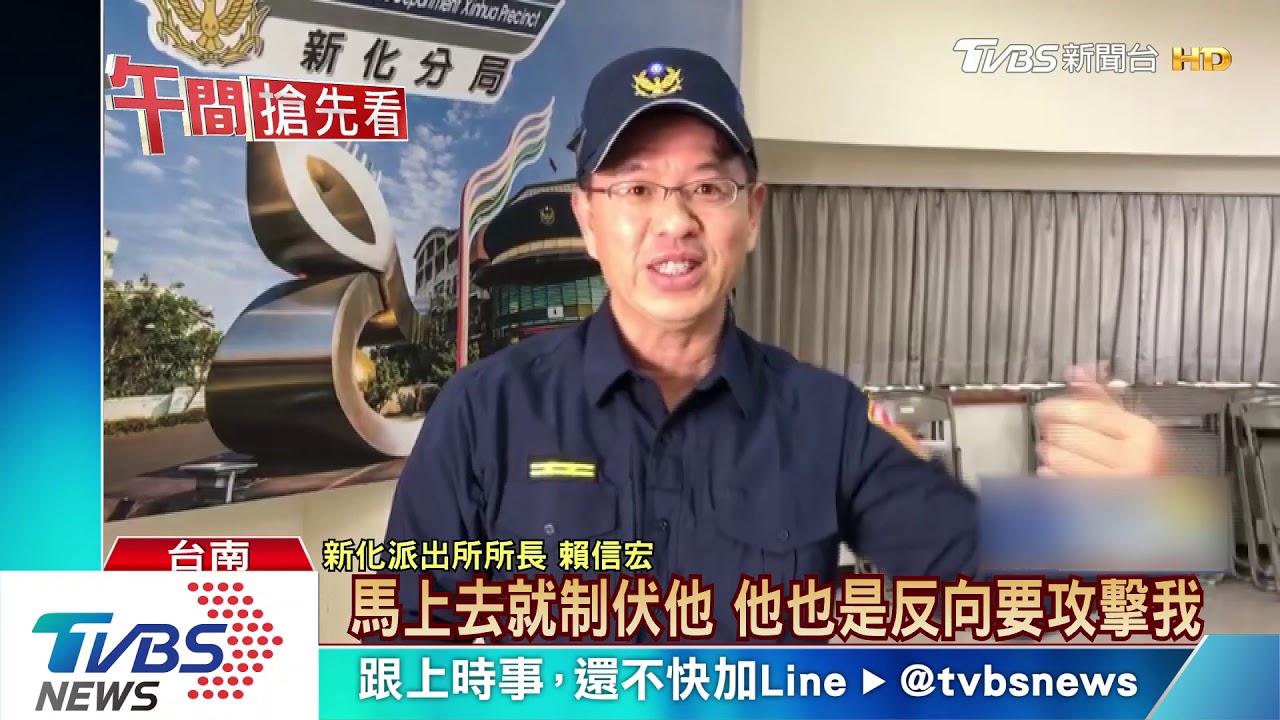 搶菸男企圖衝撞員警 遭大外割當街制伏