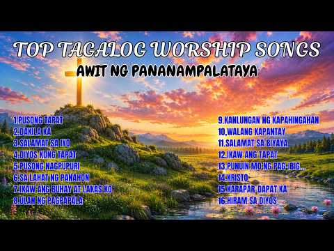 Pusong Tapat - Misc Praise Songs