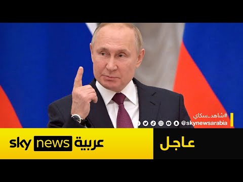 فيديو | روسيا تحذر أميركا من مجرد التفكير في دعم إسرائيل عسكريا