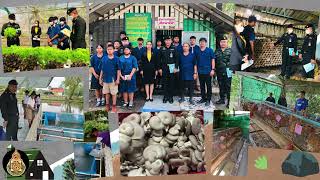 รายงานโครงการอาหารกลางวันหลวงพ่อคูณ ปริสุทโธ ประจำ 2566 โรงเรียนบ้านปอพราน