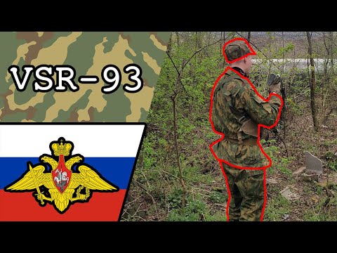 VSR 93 CAMOUFLAGE -(Barvikha/Dubok)  early russian federation camouflages