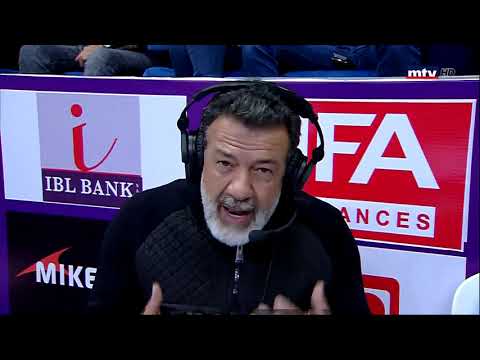 Beirut Vs Homenetmen - 11/10/2018 - Quarter 1