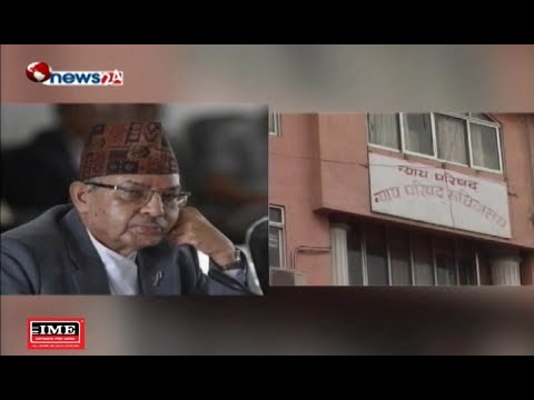 Prime Time 8 PM NEWS_2075_06_11 - NEWS24 TV
