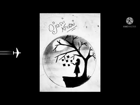 art creativity by ojasvi