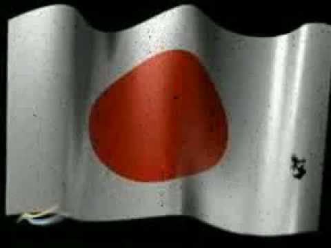 Ion - First Light