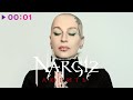 Наргиз - Любить | Official Audio | 2020 Наргиз - Любить | Official Audio | 2020