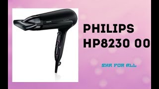 Philips HP8230/00 - відео 4