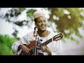 ሑመራ ሙሉጌታ ማሉዳ Humera Mulugeta Maluda ሓድሽ ደርፊ ትግርኛ New Tigrign