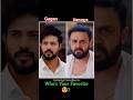 Gagan Relation Meghasandesam Zee Telugu Serial Shorts Gagan Bhoomi Zeetelugu Meghasandesam