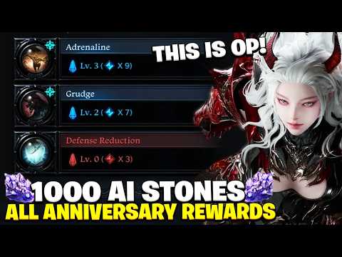 Lost Ark BEST New Feature? Cutting 1000 AI Stones & All Anniversary Rewards