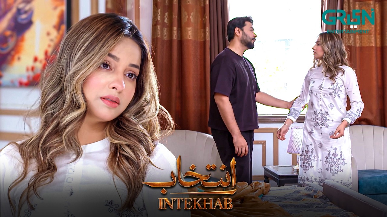 Apne Kuch Pal Mere Naam Kar Do | Ali Abbas - Sukaina Khan - Fahad Sheikh | Intekhab | Green TV