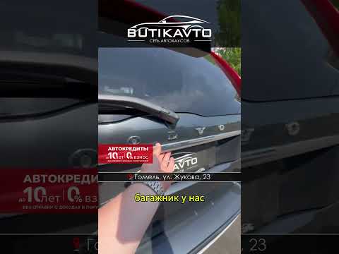 фото volvo xc90 i рестайлинг 0