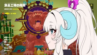 【BANANZA】　テーマパークみたいで内心テンションあがる雪女　９　【 Watai Kasumi 】