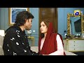 Khumar 𝐍𝐞𝐰 𝐏𝐫𝐨𝐦𝐨 Episode 15 | Feroze Khan - Neelam Muneer || Har Pal Geo