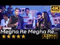 Megha Re Megha Re  मेघा रे मेघा रे From Pyaasa Sawan  1981 By Suresh Wadka