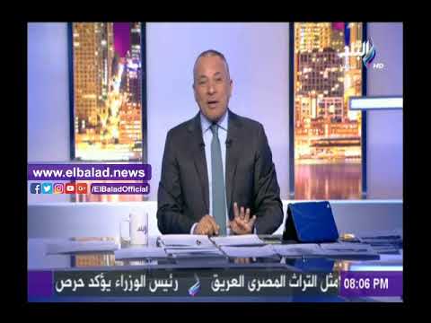 صدى البلد أحمد موسى دعواتنا اليوم للملك المصري محمد صلاح