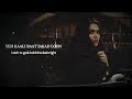 Ye Kali Raat Jakad Lu Ram Leela WhatsApp Status