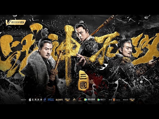 動作片2020 最新电影2020 最佳动作电影2020 年 高清完整版 289791 新闻now