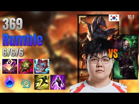 369 Top Rumble vs Singed lol KR solo rank Full Game 16.1 | 369 럼블 vs 신지드