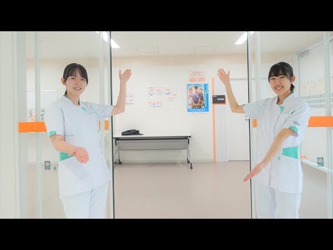 【群馬パース大学】在学生による放射線学科 実習室紹介