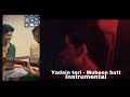 Yaadein Teri Mubeen Butt Instrumental