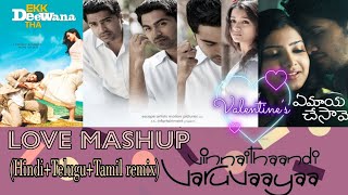 Anbil Avan - Manasaa - Sunlo Zara Remix Mashup AR 