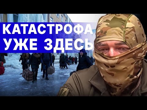 СРОЧНО! ПЛАН ПУТИНА РАСКРЫТ! СДЕЛАН ПЕРВЫЙ ШАГ К... ГОТОВЬТЕСЬ! СНАЙПЕР "ДЕД": ЗЕЛЕНСКИЙ ШОКИРОВАЛ..