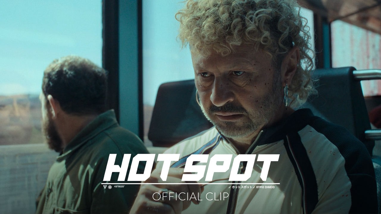 Miniature de la vidéo "Train Scene" Official Clip du film Hot Spot