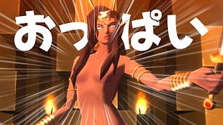 【真・女神転生Ⅲ】【ネタバレあり】釣りサムネ【柏木ダン】