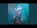 Grains De Beauté (Live)