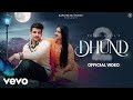 Latest Punjabi Song 2025 Ii Dhund 2 Ii Master Prince Kapil Ii Tanuja S Music Video
