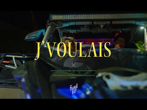 BRYN - J'VOULAIS ( CLIP OFFICIEL )