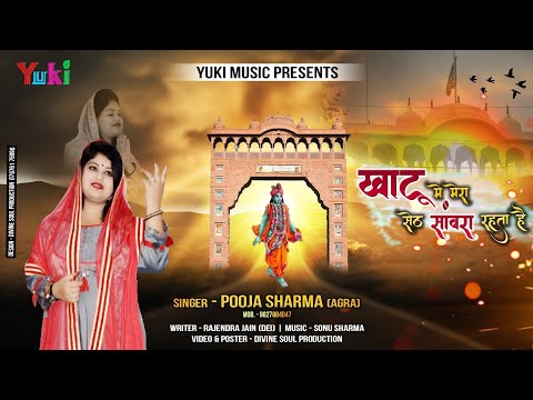 YouTube Fallback Thumbnail