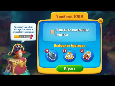 Fishdom deep dive gameplay level 1099