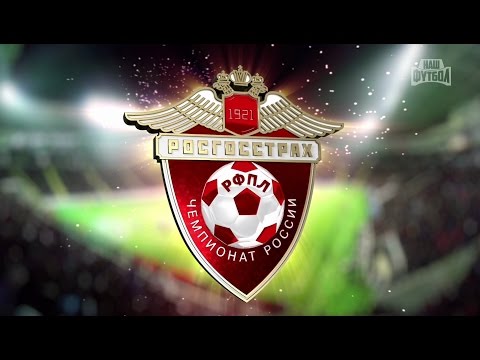 Matchweek 9 Review | RPL 2016/17