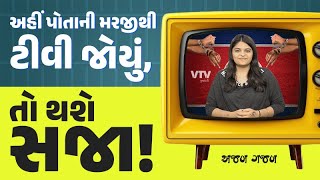 article-logo