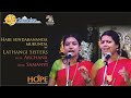Kasturi Tilakam Lalata Palake Hari Sundarananda By Lathangi Sisters Archana Samanvi HOPEADTV