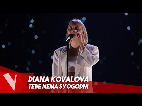 Ivan Dorn – 'Tebe nema syogodni' ● Diana Kovalova | Lives | The Voice Belgique