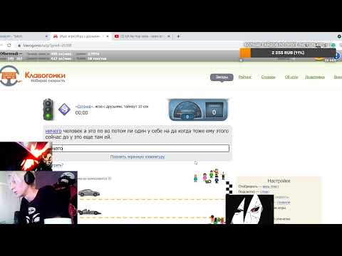 ГУЛЬ SSS+ РАНГА ВЫНЕС SHADOWRAZE