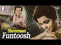Shreeman Funtoosh - Kishore Kumar, Kumkum, Anoop Kumar - Comedy Movie - HD
